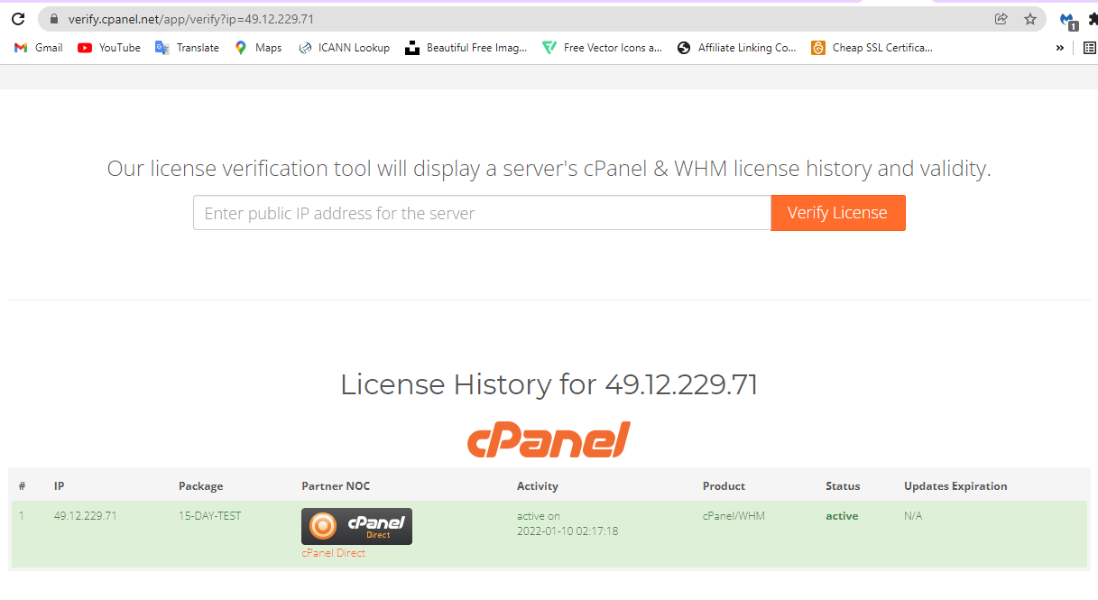Cpanel License Verification